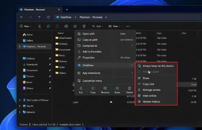 Новое контекстное меню для OneDrive