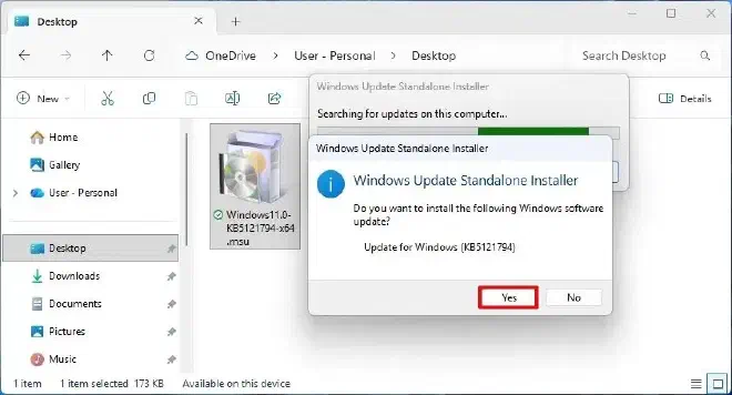 Установка KB5121794 на неподдерживаемом ПК без проверки TPM и Secure Boot